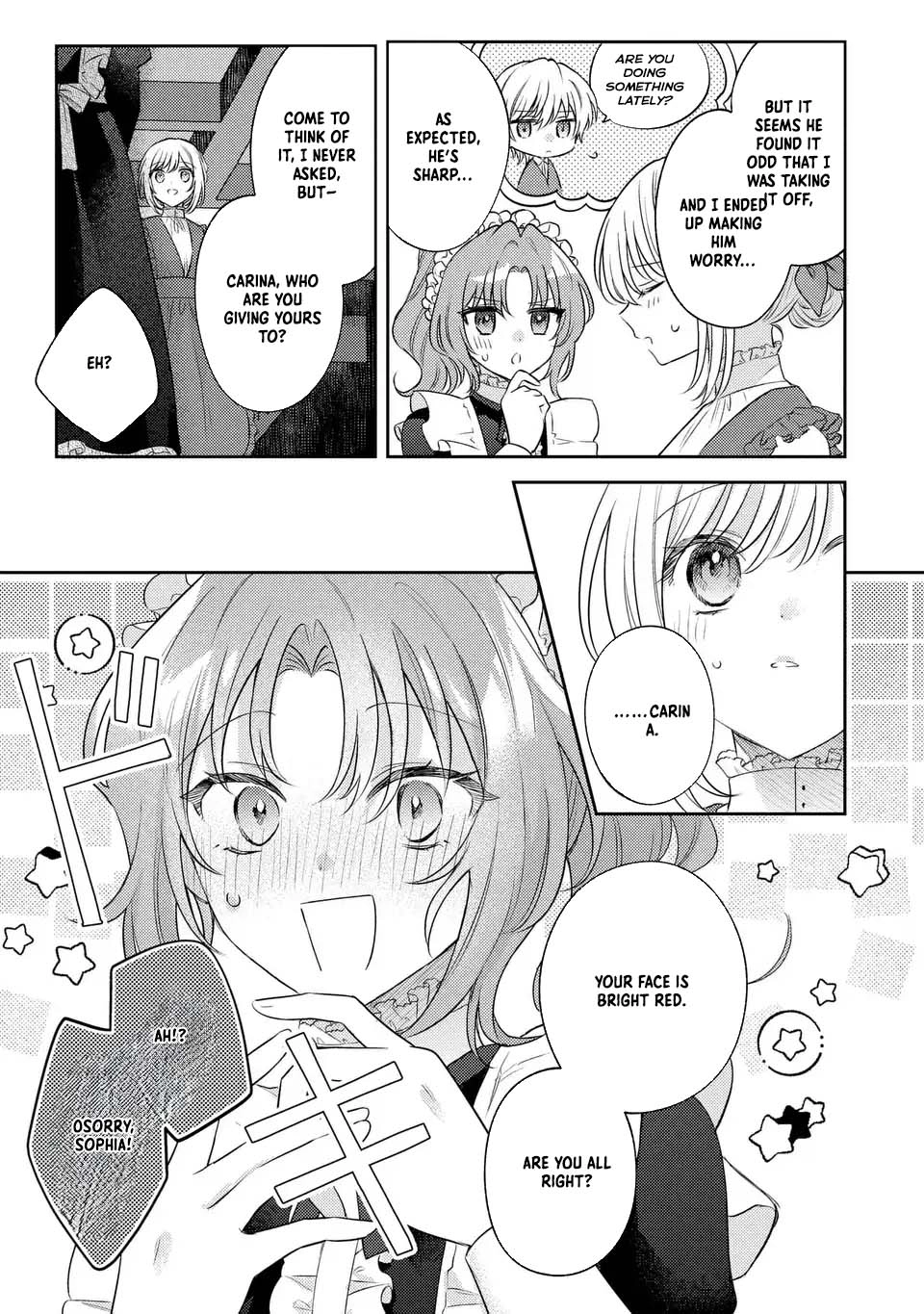 Suterare Danshaku Reijou wa Kuro Kishi-sama no Okiniiri Chapter 29 Page 5